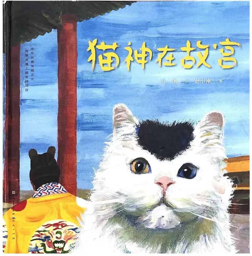 天桥艺术中心探索剧场新空间