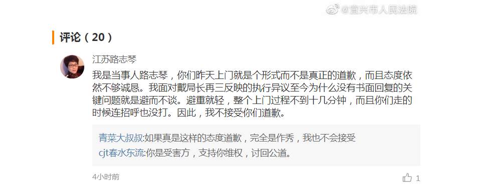 WechatIMG14977.png?x-oss-process=style/w10