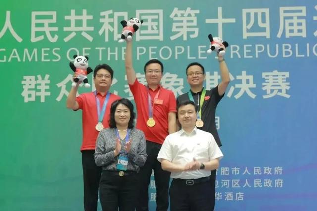 全运会中的清华身影！