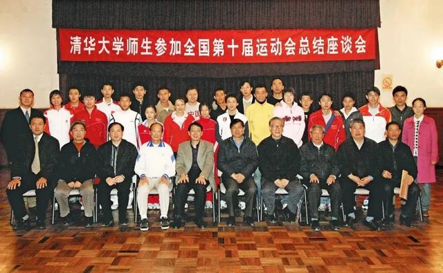 全运会中的清华身影！