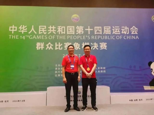 全运会中的清华身影！