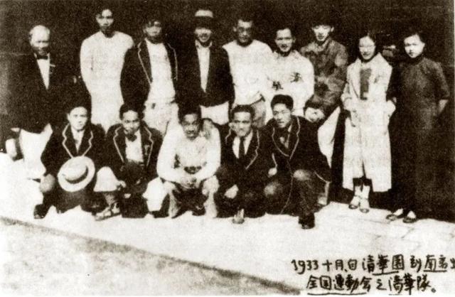 全运会中的清华身影！