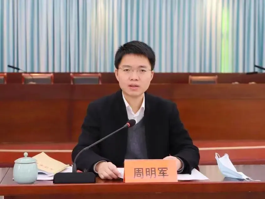 中组部统一部署，浙江一县长跨省晋升副市长