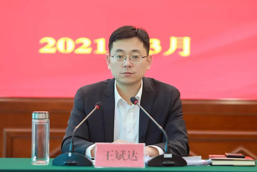 中组部统一部署，浙江一县长跨省晋升副市长