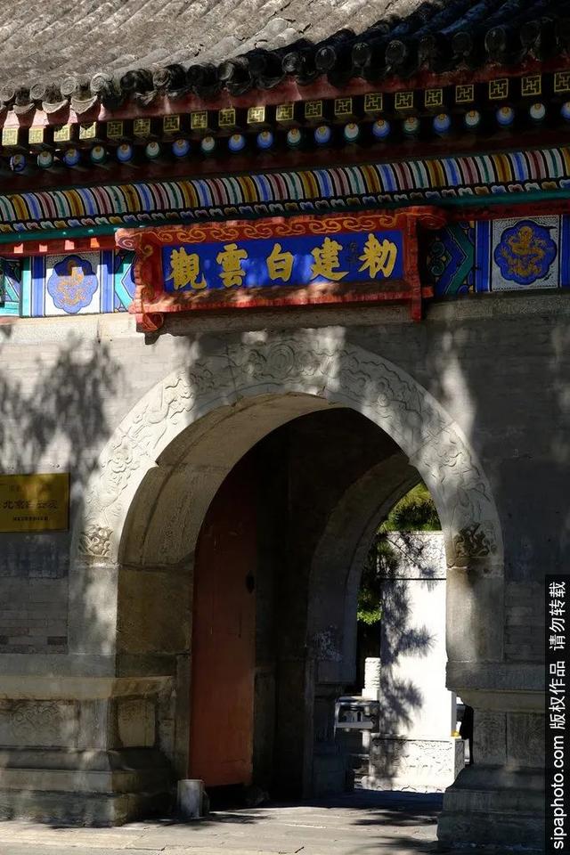 北京夏日美景已就位，开启一次骑行之旅吧