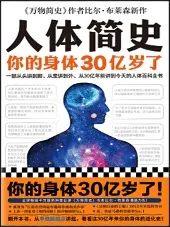 "秋日书单"来啦！清华陪你一起读书