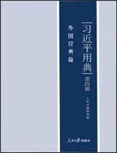 "秋日书单"来啦！清华陪你一起读书