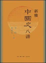 "秋日书单"来啦！清华陪你一起读书