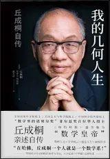 "秋日书单"来啦！清华陪你一起读书