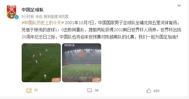 blob.png?x-oss-process=style/w10