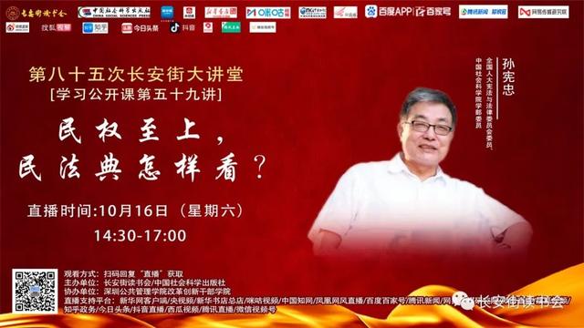「健康中国」身上这三个点，经常揉一揉，赶走便秘和感冒