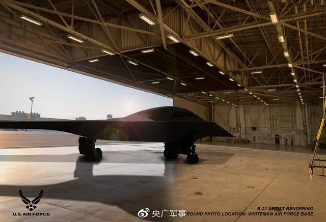 美国空军公布的B-21轰炸机效果图（图源：环球网）