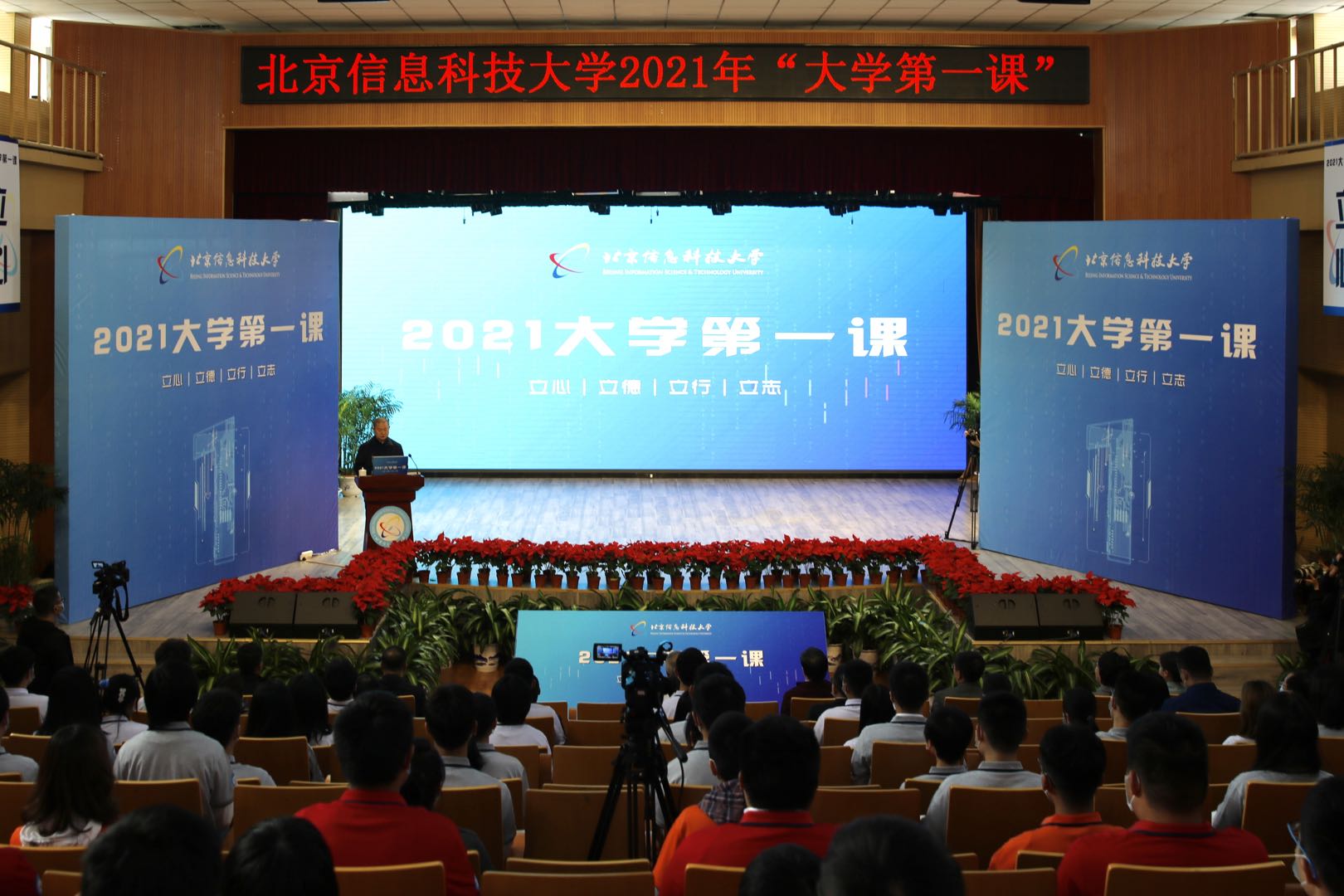 微信图片_20211013172128