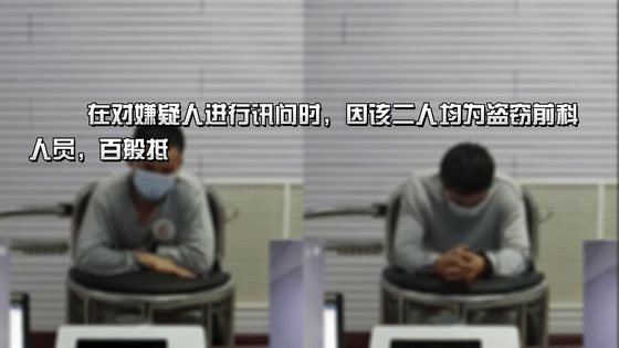 溜门撬锁,气焰嚣张,警民联手,“瓮中捉鳖”!监控还原现场