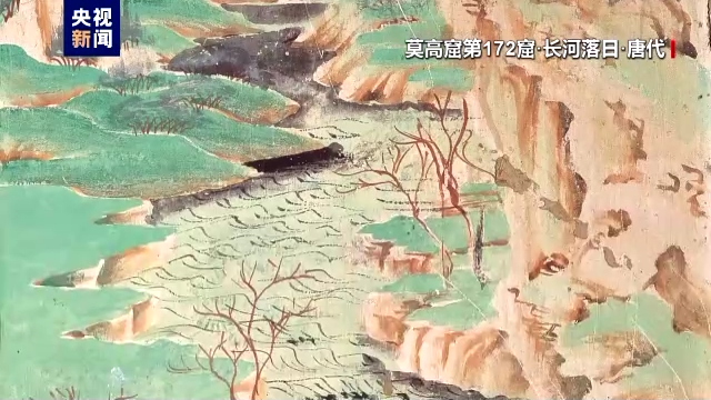 文物里的二十四节气·谷雨