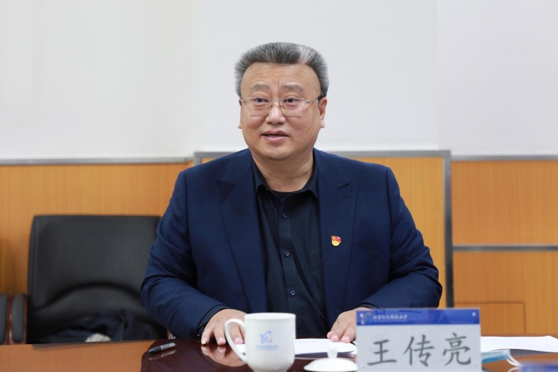 微信图片_20211110142512