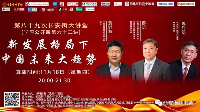 「学习恩来」8次亲临，周总理的关心山高水长