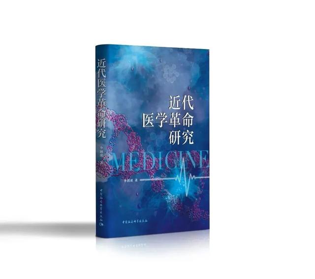 2023书单 | 社科好书抢先读，一周新书推荐（NO.11）