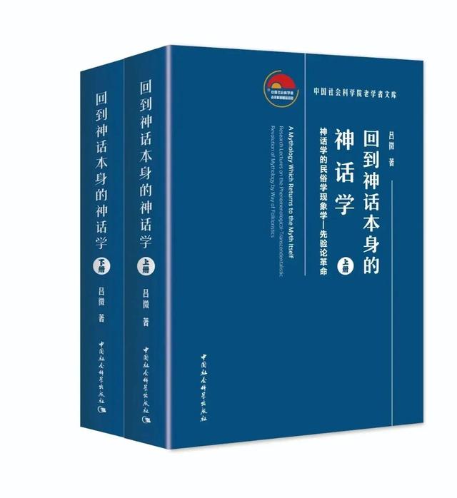 2023书单 | 社科好书抢先读，一周新书推荐（NO.11）
