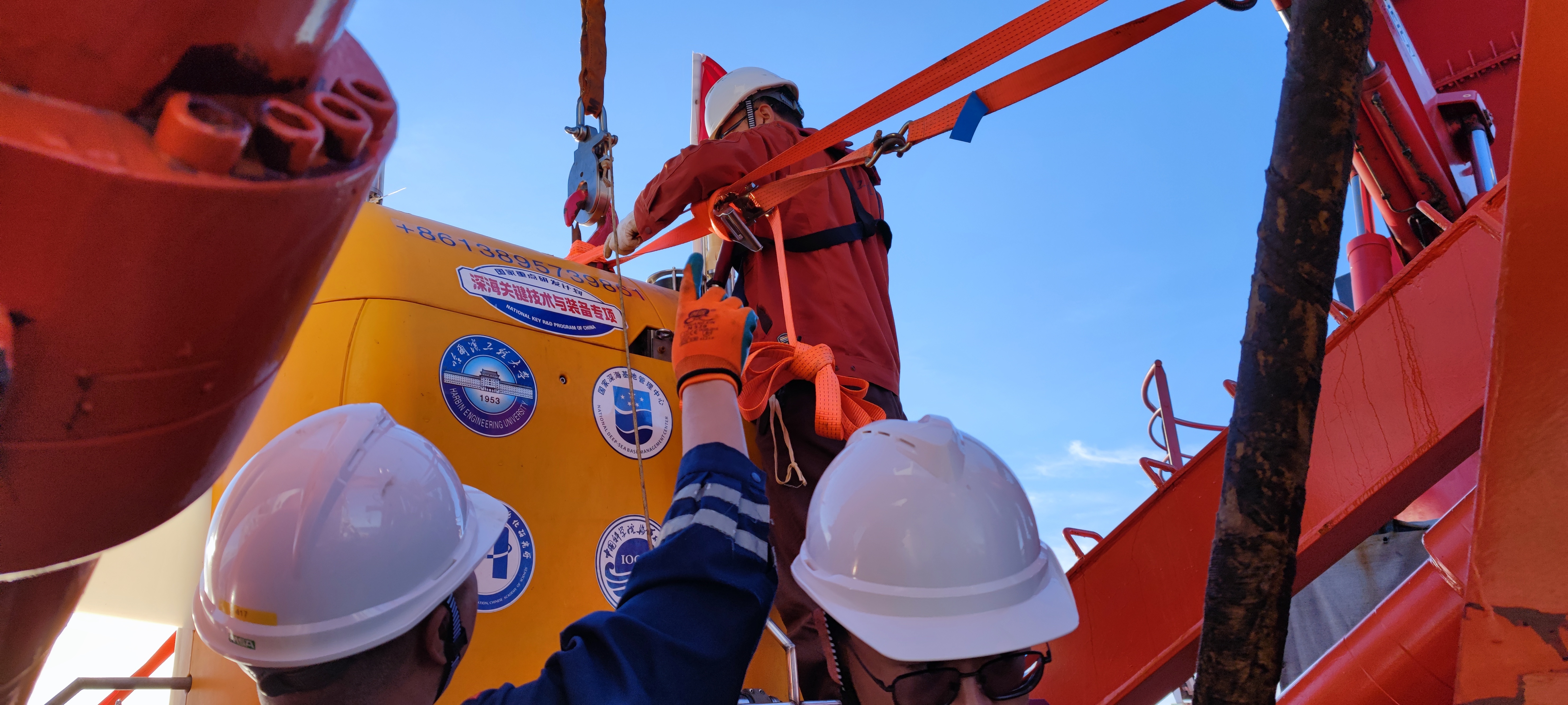 微信图片_20211125174514.jpg?x-oss-process=style/w10