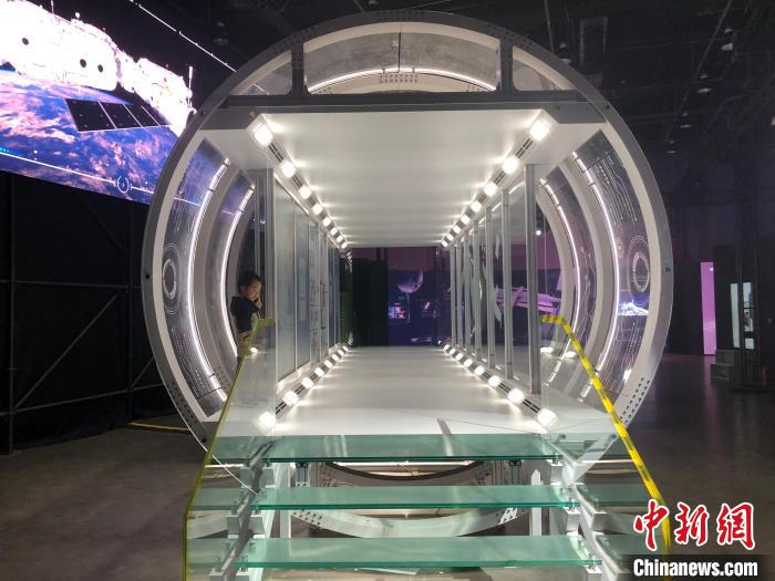 迎“五一”假期中国科技馆推出系列科普教育展览活动