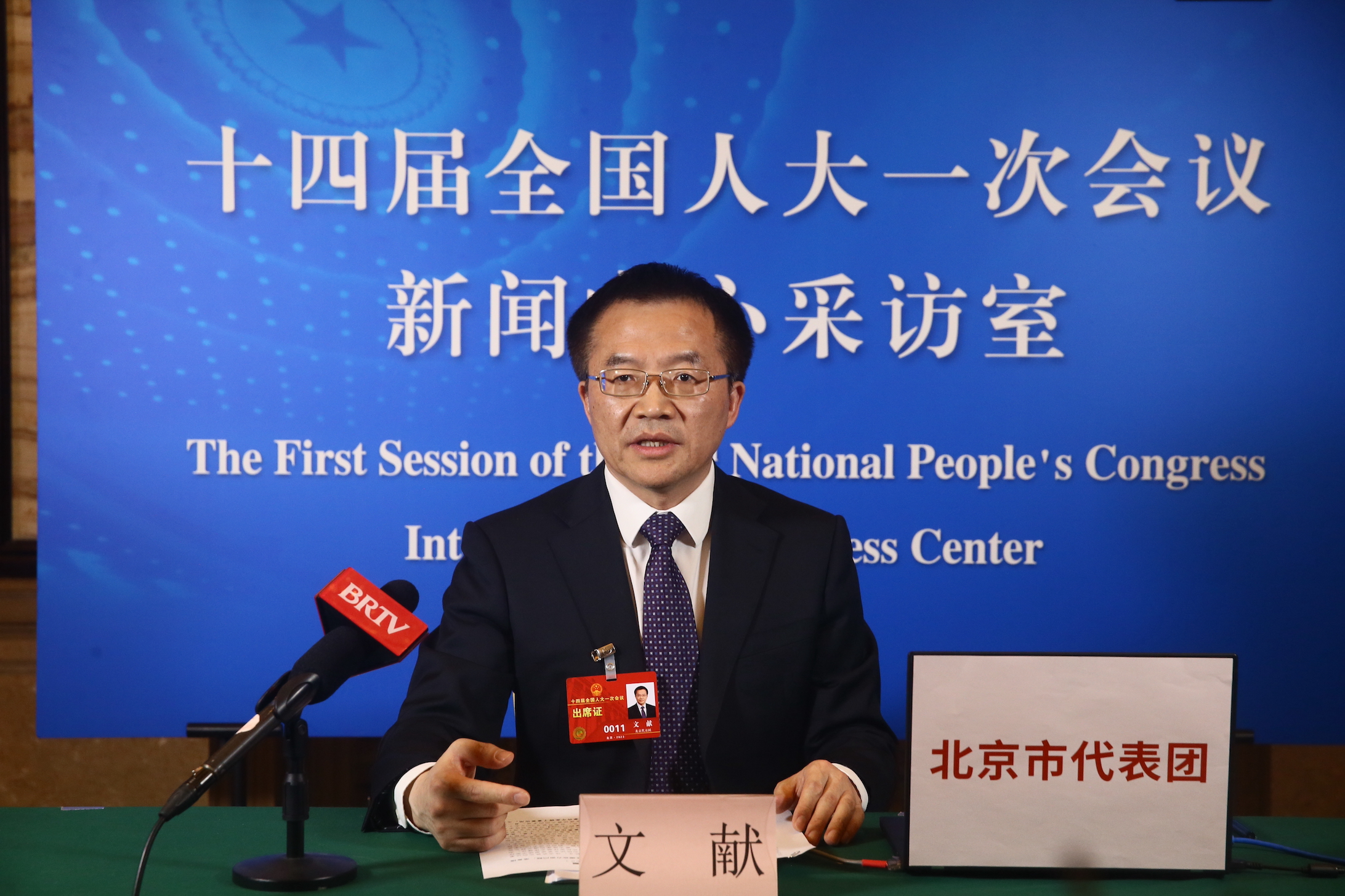 文献代表：推进中国式现代化朝阳实践