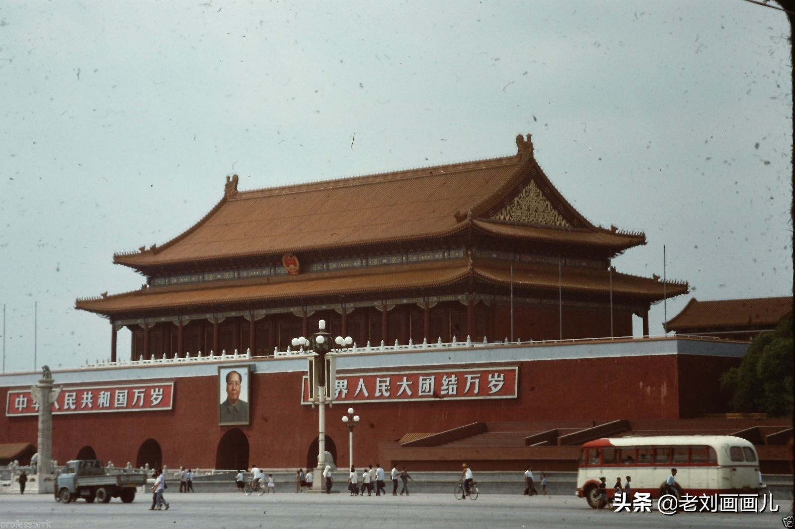 说说将要预约参观的天安门广场（2021年 12月15日起预约）