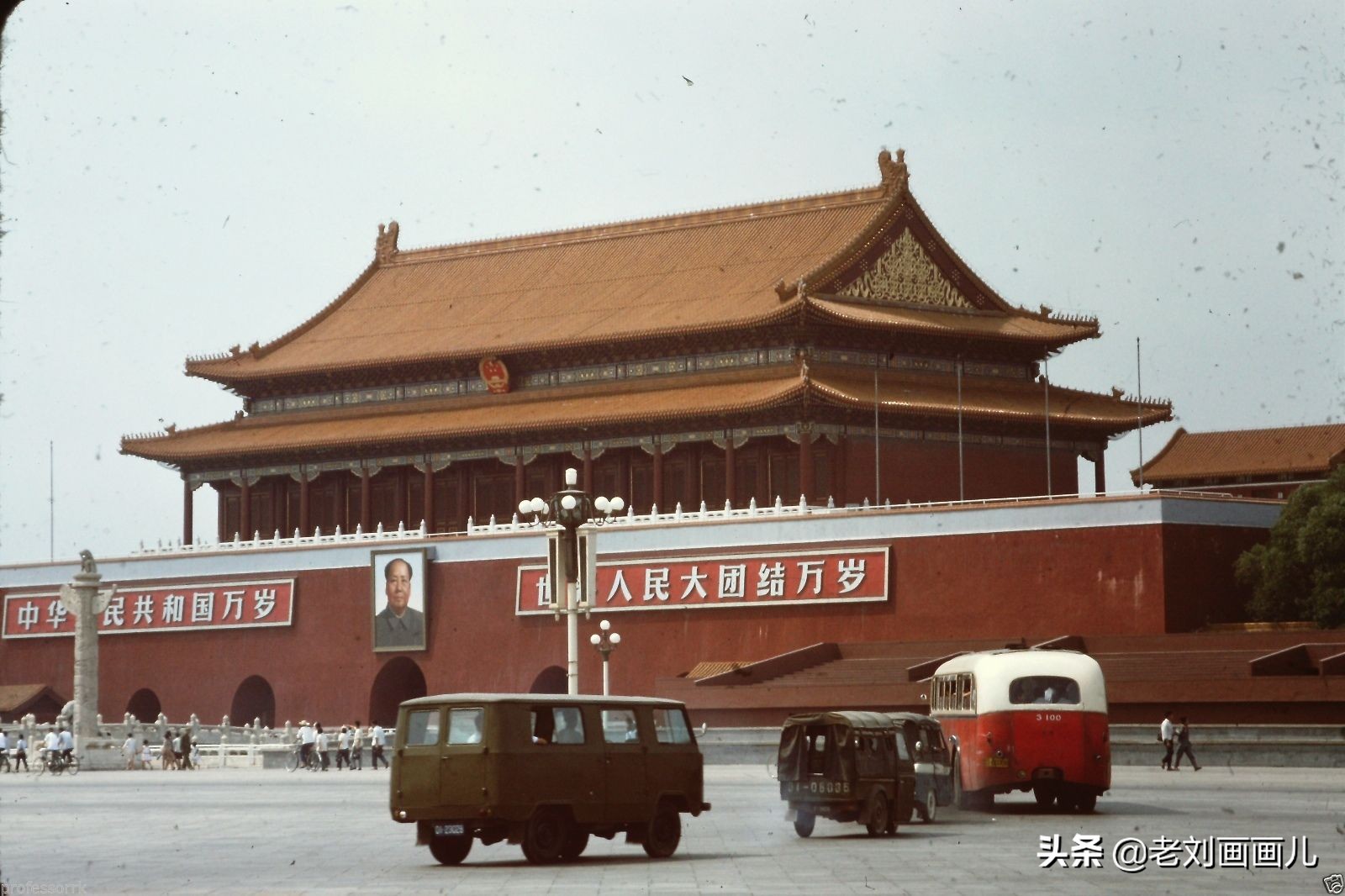 说说将要预约参观的天安门广场（2021年 12月15日起预约）