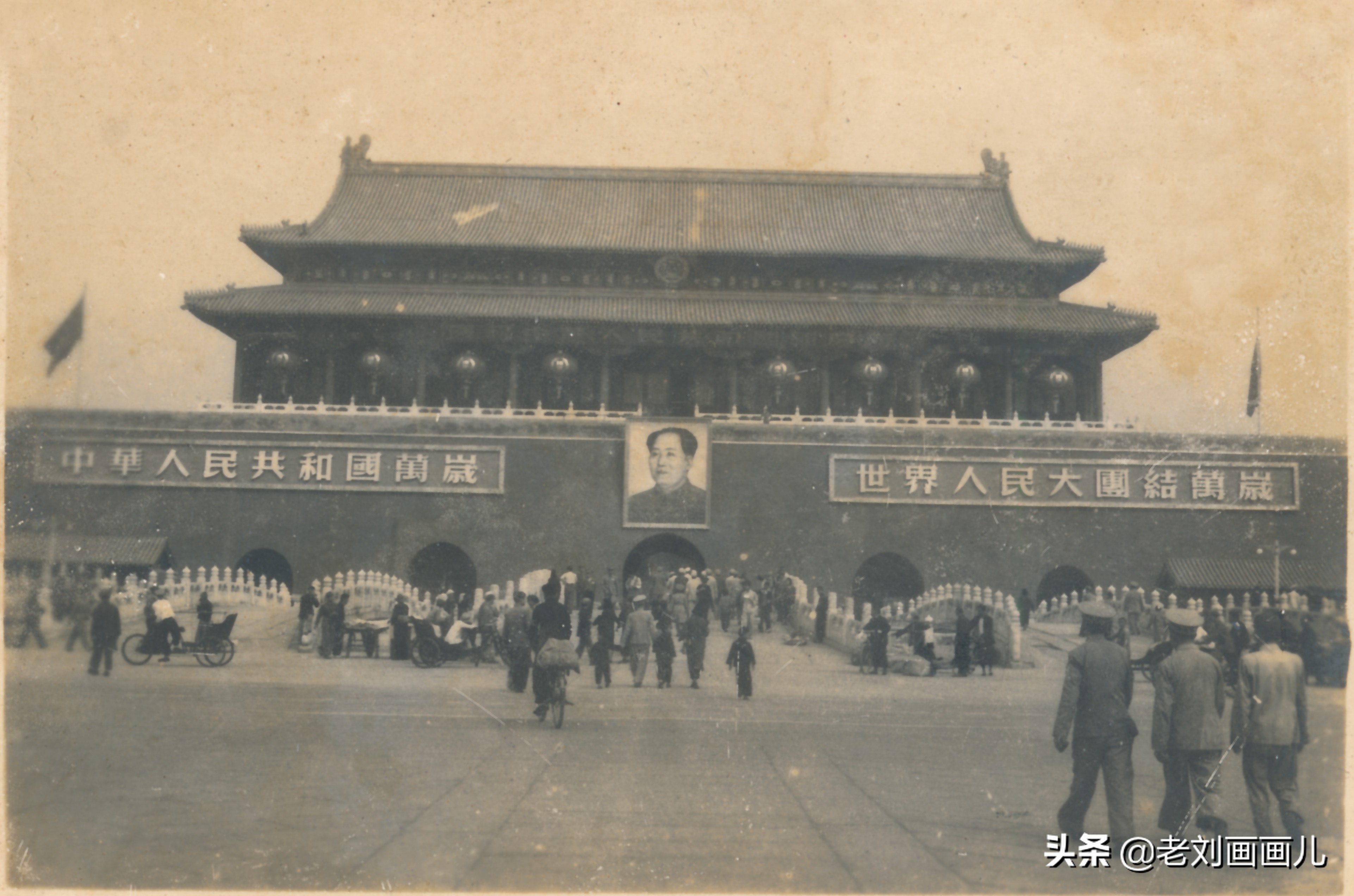 说说将要预约参观的天安门广场（2021年 12月15日起预约）