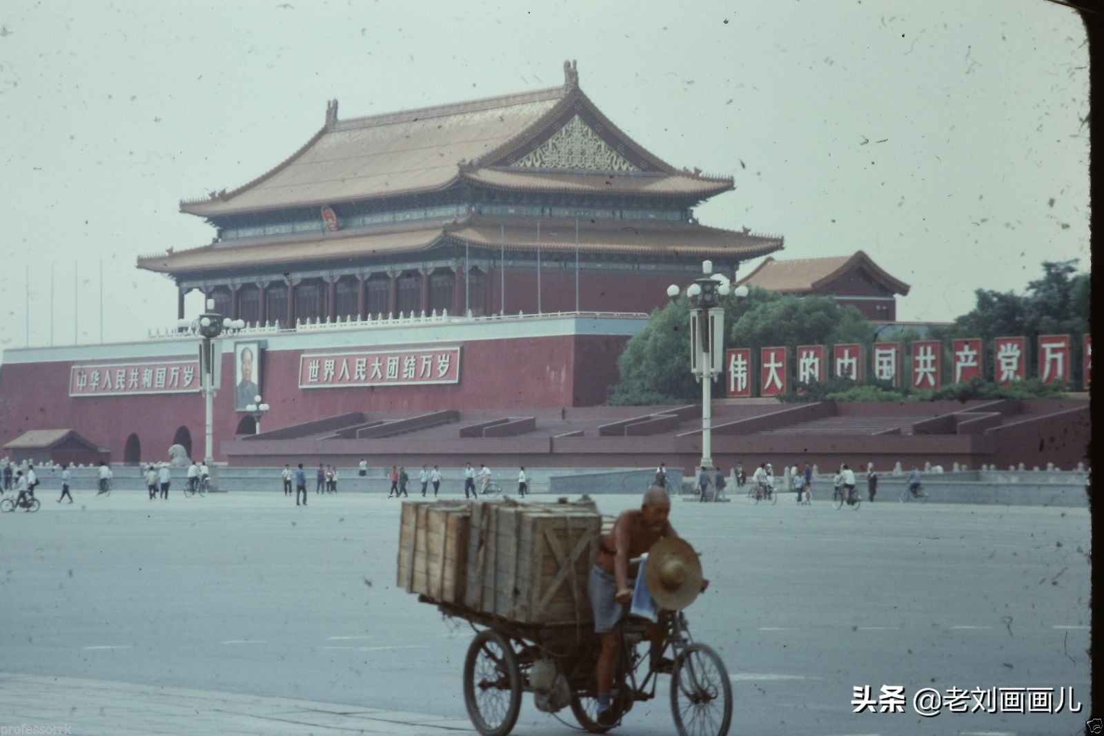 说说将要预约参观的天安门广场（2021年 12月15日起预约）
