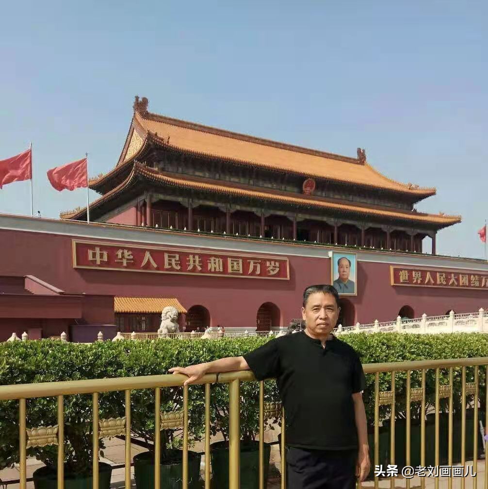 说说将要预约参观的天安门广场（2021年 12月15日起预约）