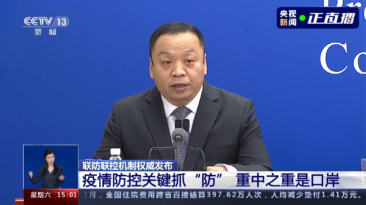 图片内容