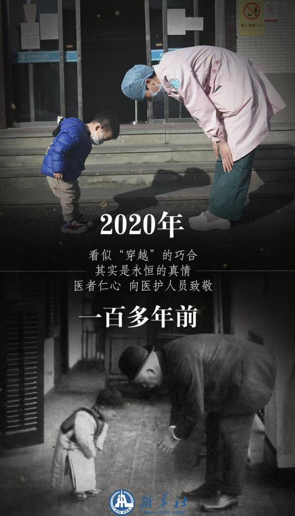 你刷到的这些热点新闻，都出自她之手！