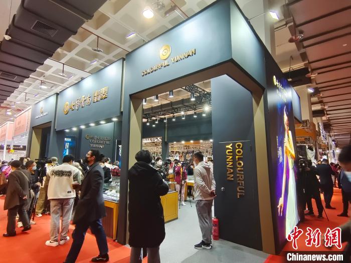 2023年中国国际珠宝展3月16至20日在北京中国国际展览中心举行。贾艳芳 摄