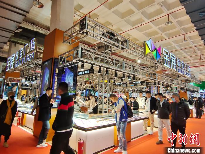 2023中国国际珠宝展在京举行千余家珠宝商参展