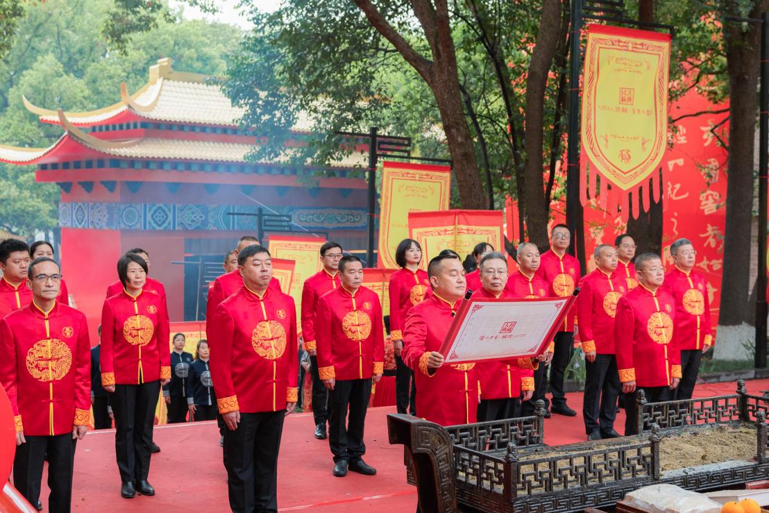 刘淼诵读2023年泸州老窖·国窖1573封藏大典祭文