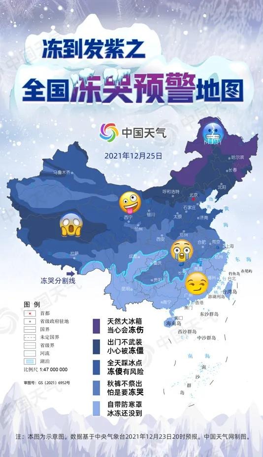 微信图片_20211224094900.jpg