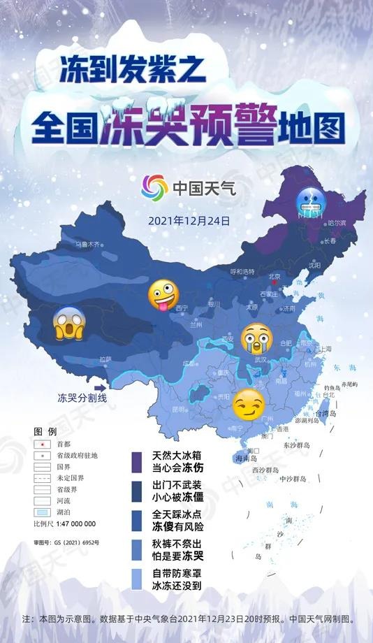 微信图片_20211224094857.jpg