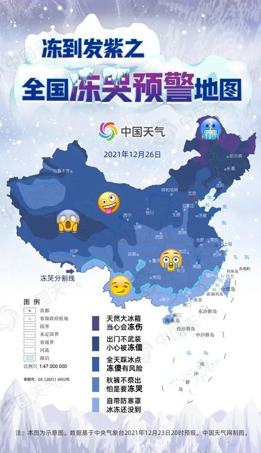 微信图片_20211224094943.jpg