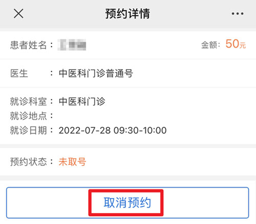 微信图片_20230329101605.jpg