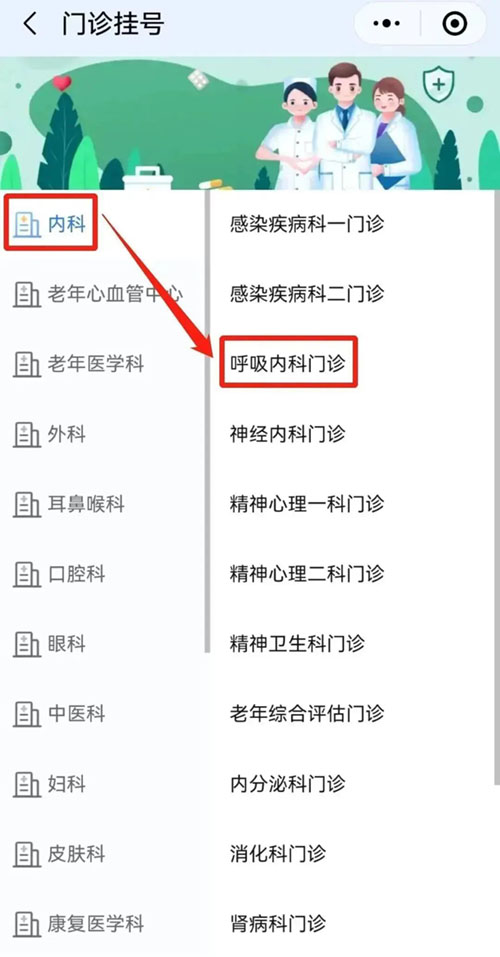 微信图片_20230329101311.jpg
