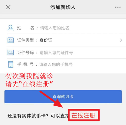 微信图片_20230329101555.jpg