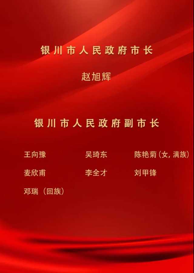 微信图片_20211229211123.jpg