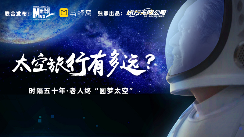 图形用户界面, 网站中度可信度描述已自动生成
