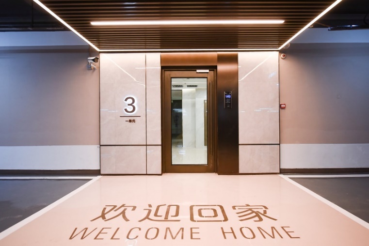 亦庄壹号近日新房交付 融创北京提交高分答卷