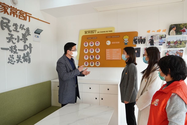 高质量发展践悟 | 促进基层治理提质增效