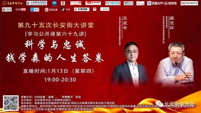 「好书推荐」尼克松眼中的周恩来：他是一名杰出的外交家