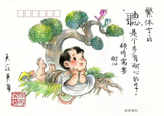 看他的画，再阴郁的心情也会透进阳光