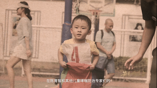 【热点】共和国医者｜陈育智 为了哮喘患儿的明天