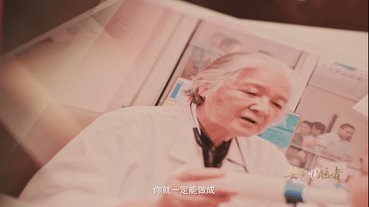 【热点】共和国医者｜陈育智 为了哮喘患儿的明天